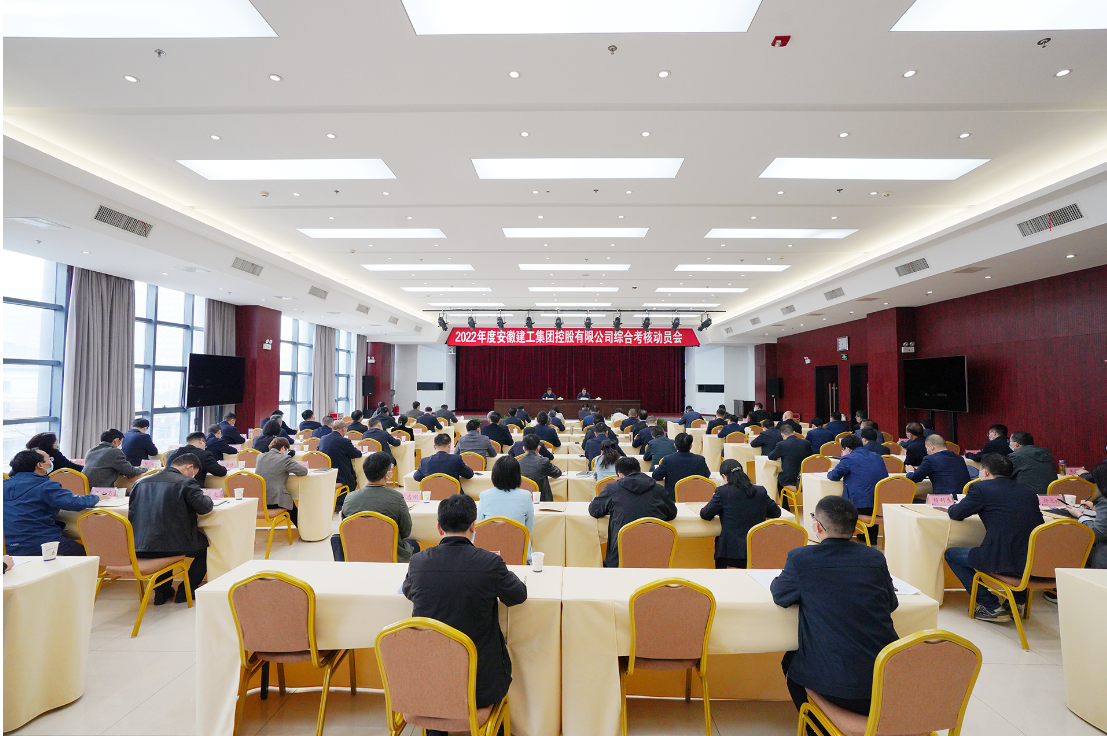 欢迎光临888集团(中国区)官方网站-Online Platform