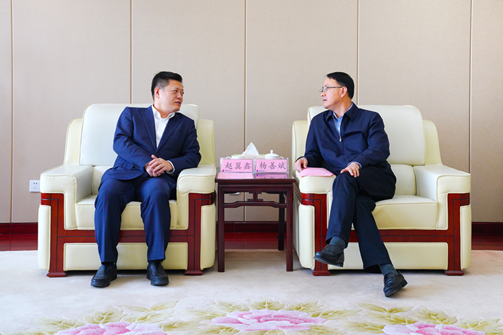 欢迎光临888集团(中国区)官方网站-Online Platform