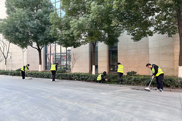 欢迎光临888集团(中国区)官方网站-Online Platform