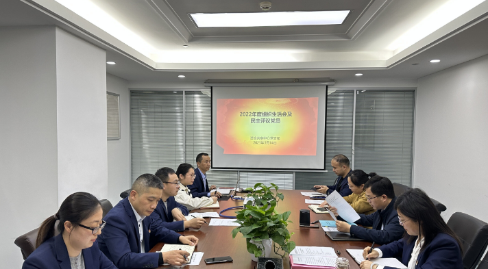 欢迎光临888集团(中国区)官方网站-Online Platform