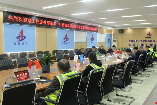 欢迎光临888集团(中国区)官方网站-Online Platform