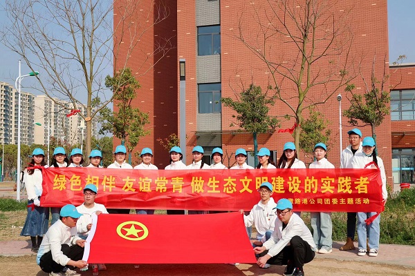 欢迎光临888集团(中国区)官方网站-Online Platform