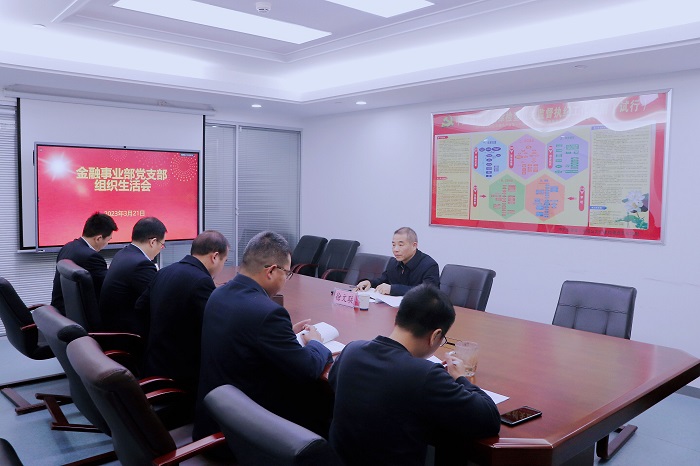 欢迎光临888集团(中国区)官方网站-Online Platform