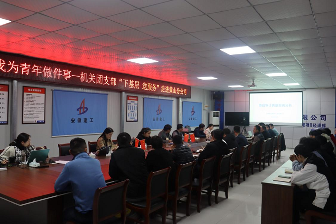 欢迎光临888集团(中国区)官方网站-Online Platform