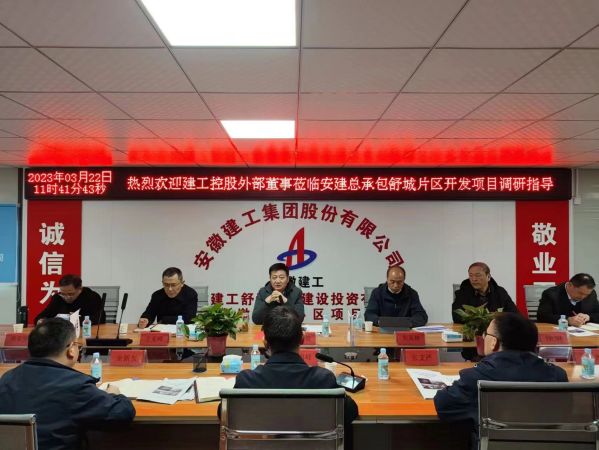 欢迎光临888集团(中国区)官方网站-Online Platform