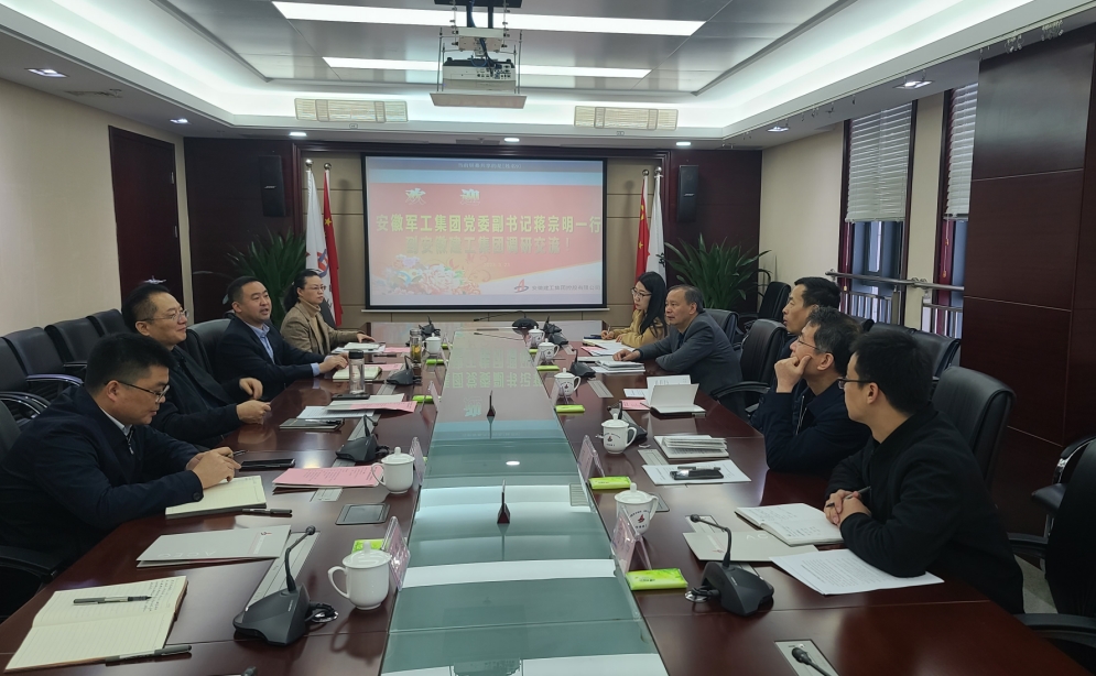 欢迎光临888集团(中国区)官方网站-Online Platform