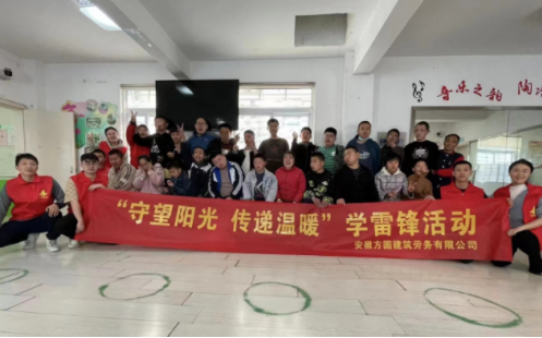 欢迎光临888集团(中国区)官方网站-Online Platform