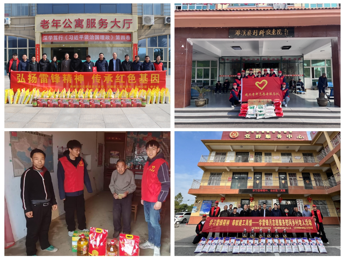 欢迎光临888集团(中国区)官方网站-Online Platform