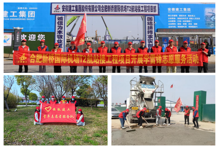 欢迎光临888集团(中国区)官方网站-Online Platform