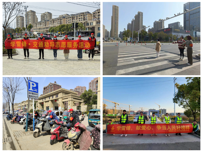 欢迎光临888集团(中国区)官方网站-Online Platform