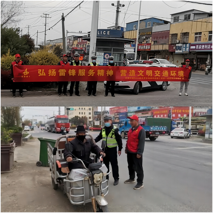 欢迎光临888集团(中国区)官方网站-Online Platform