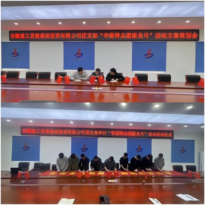 欢迎光临888集团(中国区)官方网站-Online Platform