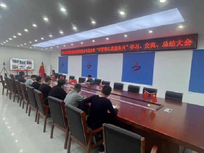 欢迎光临888集团(中国区)官方网站-Online Platform