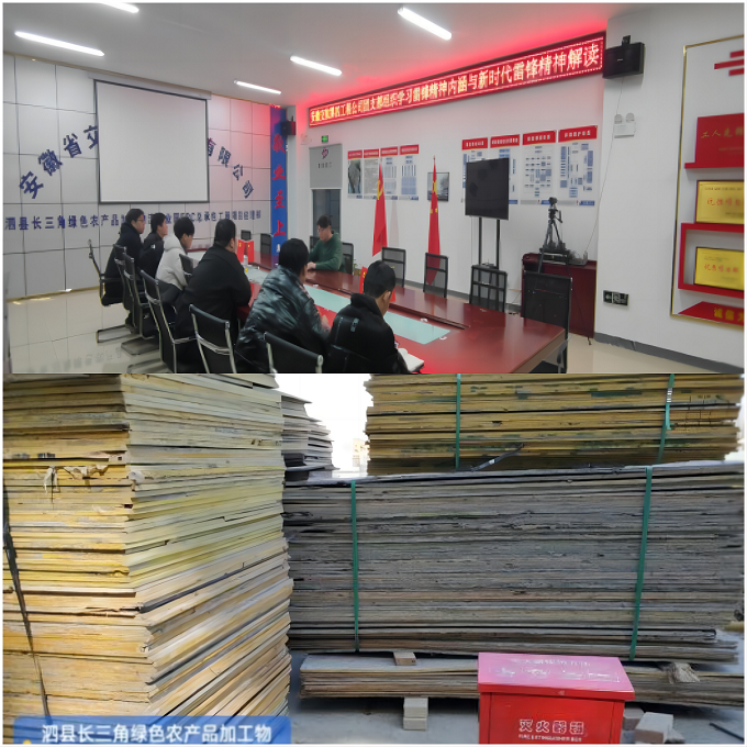 欢迎光临888集团(中国区)官方网站-Online Platform