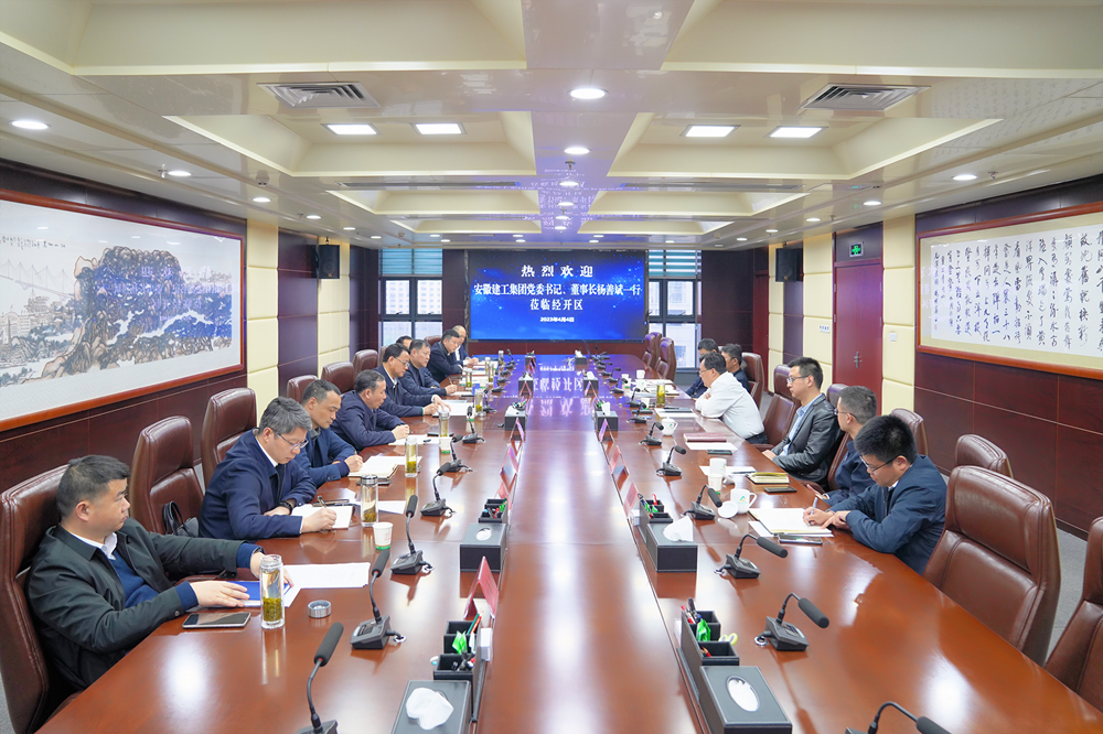 欢迎光临888集团(中国区)官方网站-Online Platform