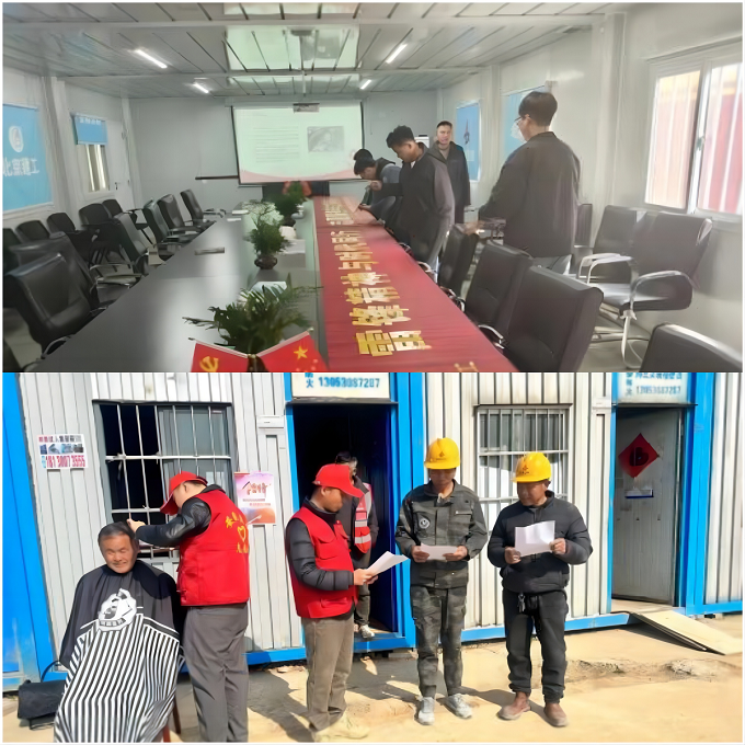 欢迎光临888集团(中国区)官方网站-Online Platform