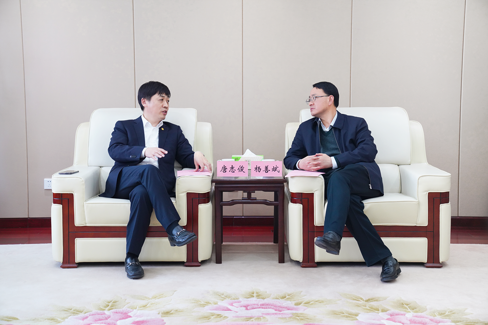 欢迎光临888集团(中国区)官方网站-Online Platform