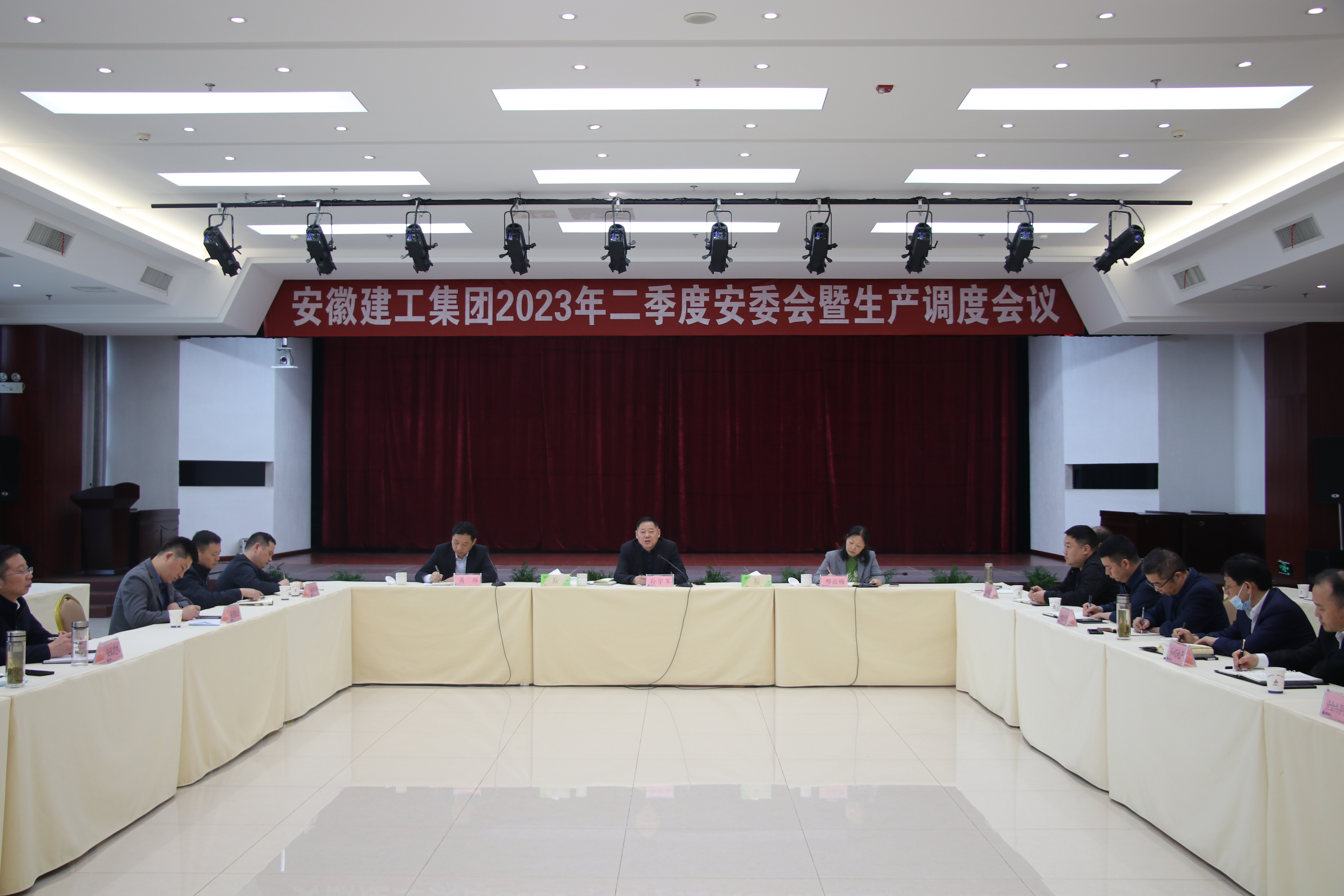 欢迎光临888集团(中国区)官方网站-Online Platform