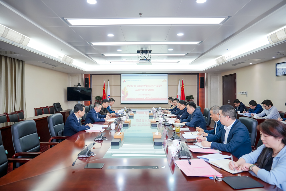 欢迎光临888集团(中国区)官方网站-Online Platform