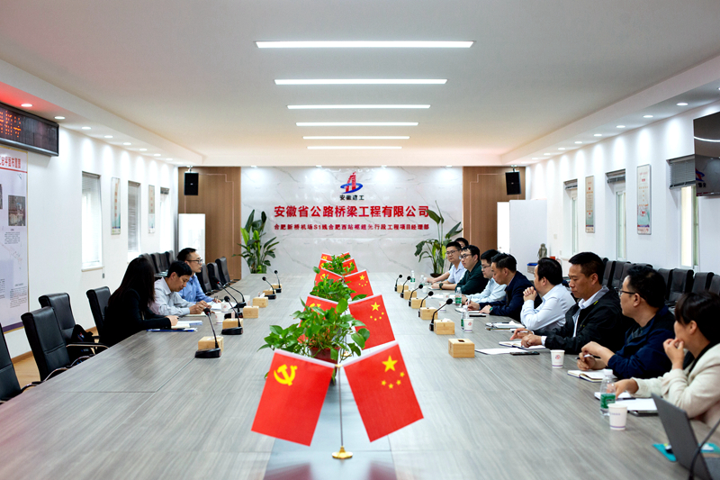 欢迎光临888集团(中国区)官方网站-Online Platform