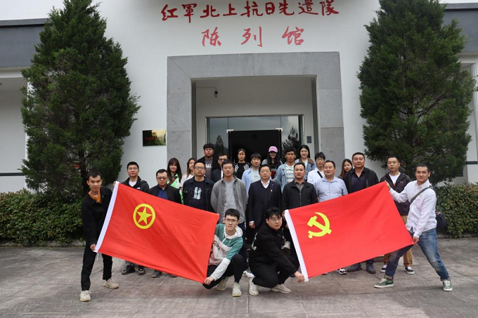 欢迎光临888集团(中国区)官方网站-Online Platform