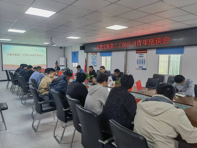 欢迎光临888集团(中国区)官方网站-Online Platform