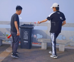 欢迎光临888集团(中国区)官方网站-Online Platform