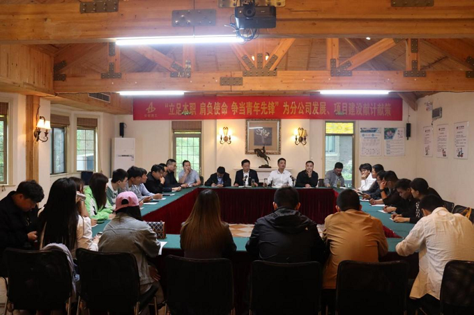 欢迎光临888集团(中国区)官方网站-Online Platform