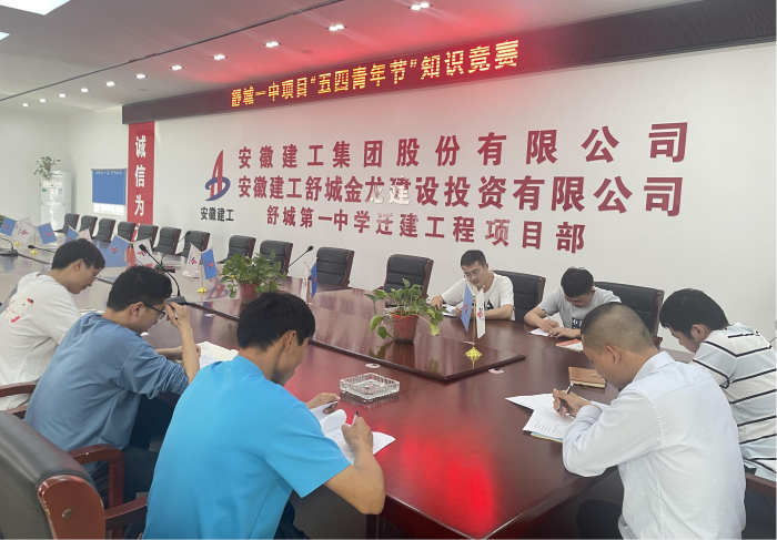 欢迎光临888集团(中国区)官方网站-Online Platform