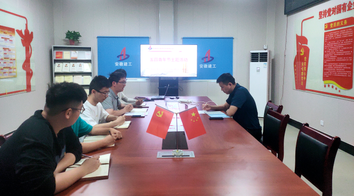 欢迎光临888集团(中国区)官方网站-Online Platform