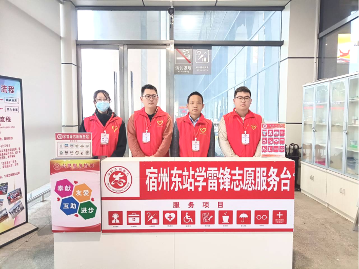 欢迎光临888集团(中国区)官方网站-Online Platform