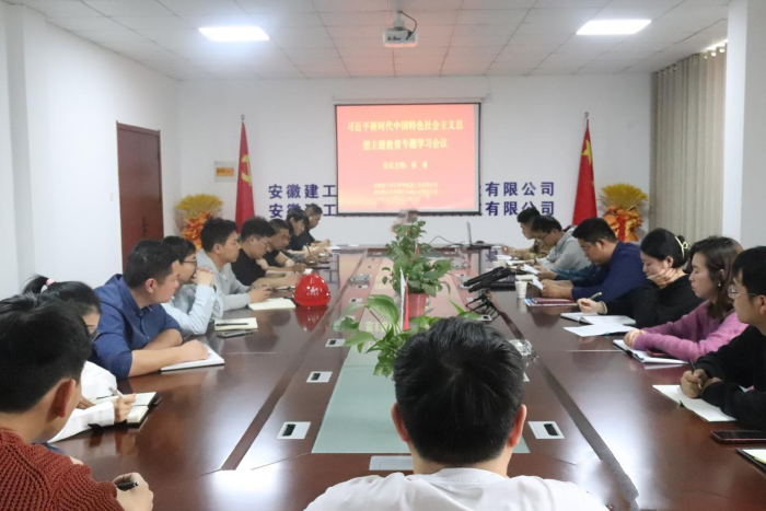 欢迎光临888集团(中国区)官方网站-Online Platform