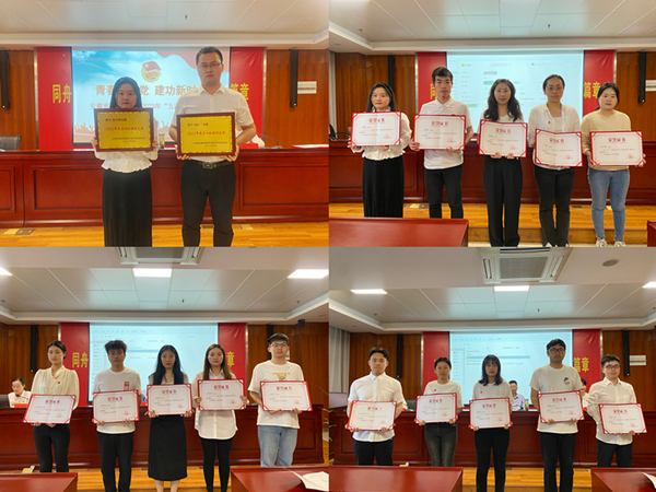 欢迎光临888集团(中国区)官方网站-Online Platform