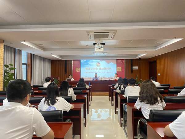 欢迎光临888集团(中国区)官方网站-Online Platform