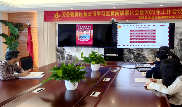 欢迎光临888集团(中国区)官方网站-Online Platform