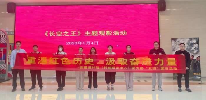 欢迎光临888集团(中国区)官方网站-Online Platform