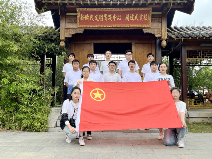 欢迎光临888集团(中国区)官方网站-Online Platform