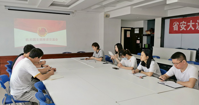 欢迎光临888集团(中国区)官方网站-Online Platform