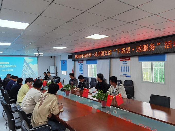 欢迎光临888集团(中国区)官方网站-Online Platform