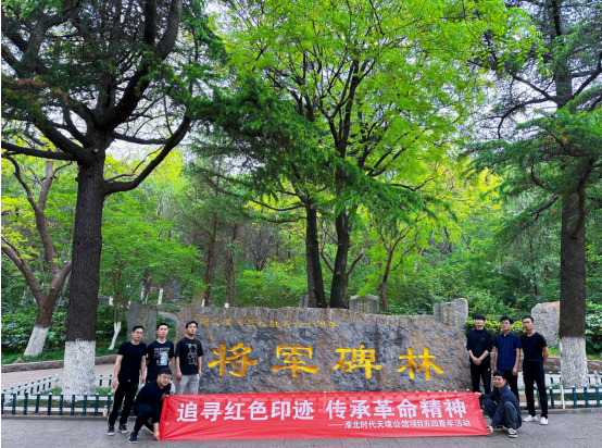 欢迎光临888集团(中国区)官方网站-Online Platform