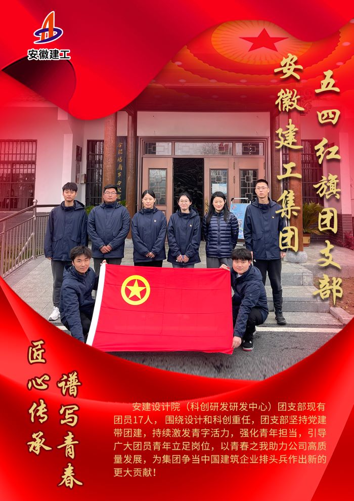 欢迎光临888集团(中国区)官方网站-Online Platform