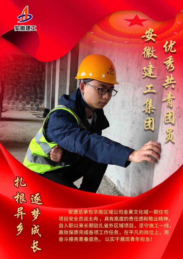 欢迎光临888集团(中国区)官方网站-Online Platform