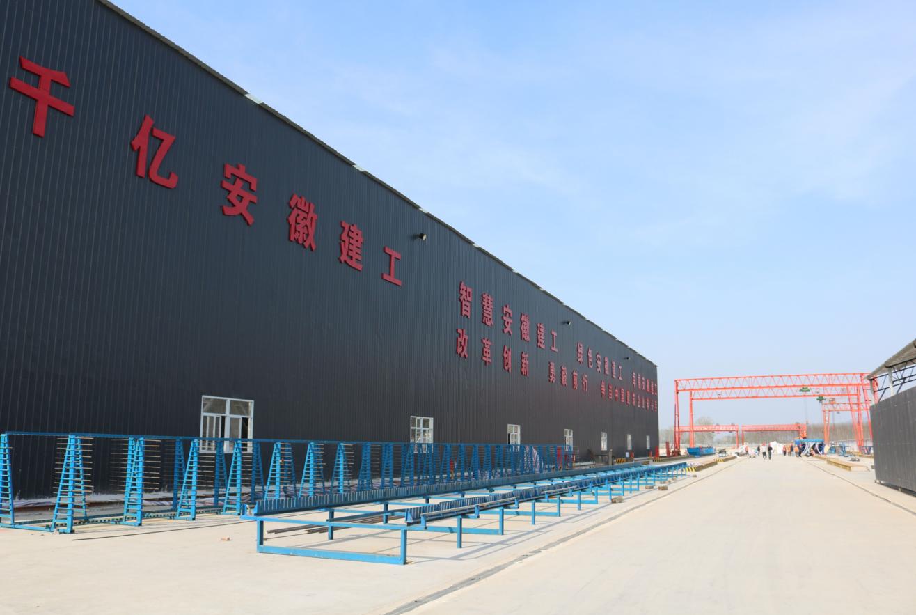 欢迎光临888集团徐淮阜高速淮北段项目。。。。。。欢迎光临888集团供图