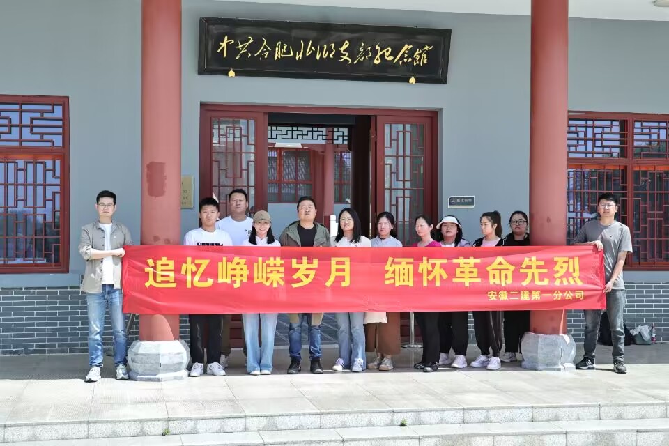 欢迎光临888集团(中国区)官方网站-Online Platform