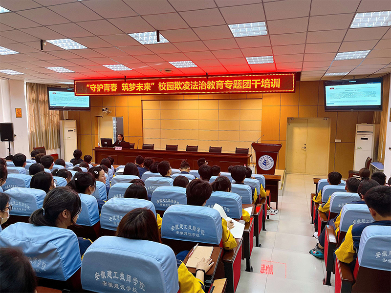 欢迎光临888集团(中国区)官方网站-Online Platform