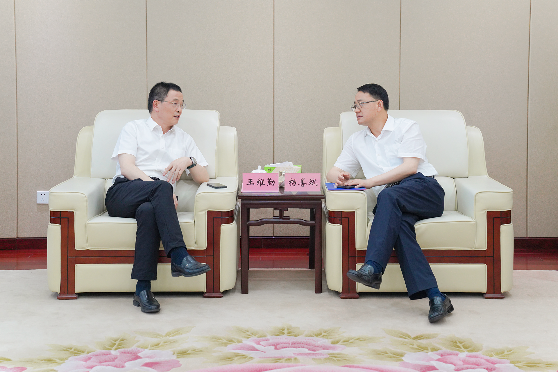 欢迎光临888集团(中国区)官方网站-Online Platform