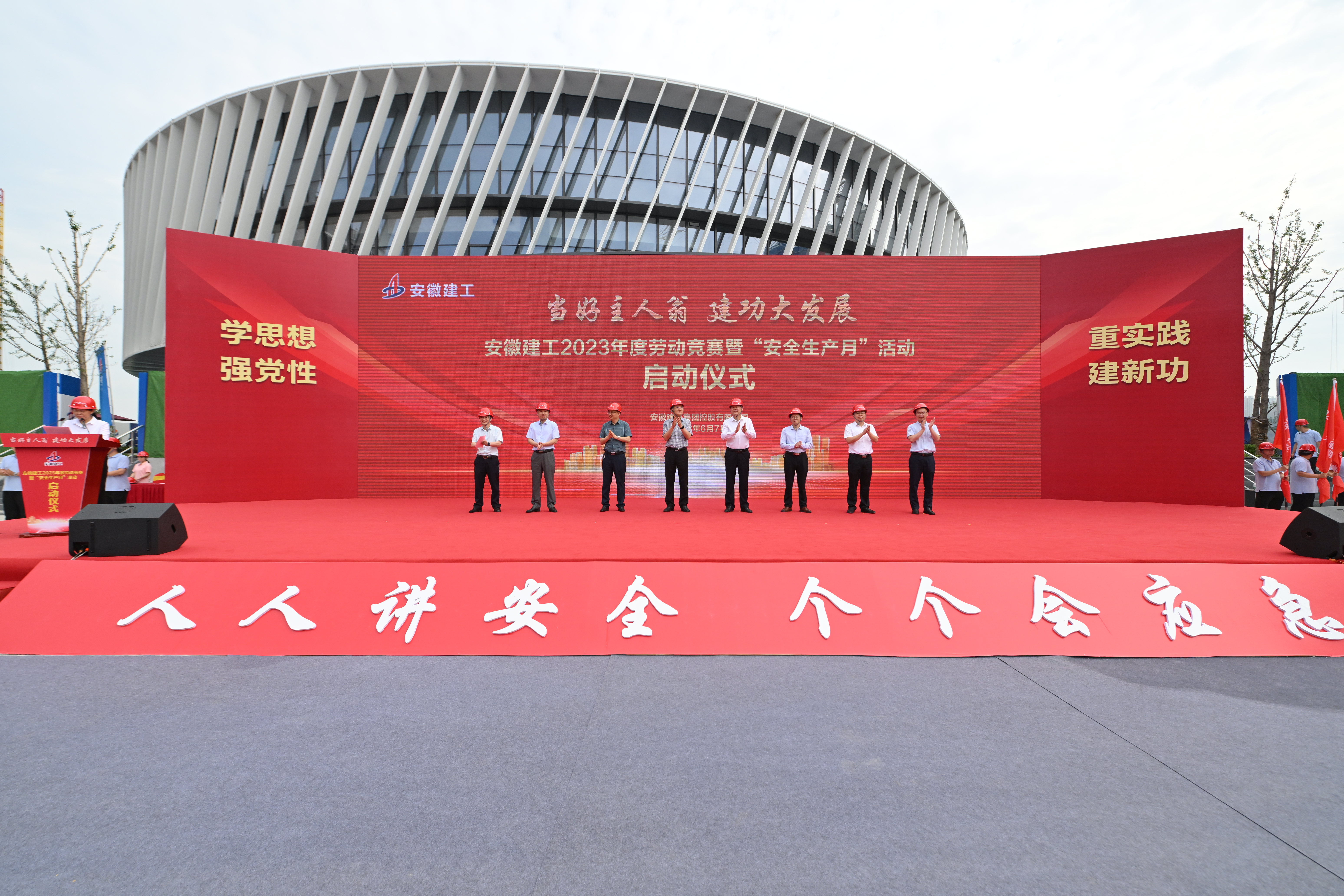 欢迎光临888集团(中国区)官方网站-Online Platform