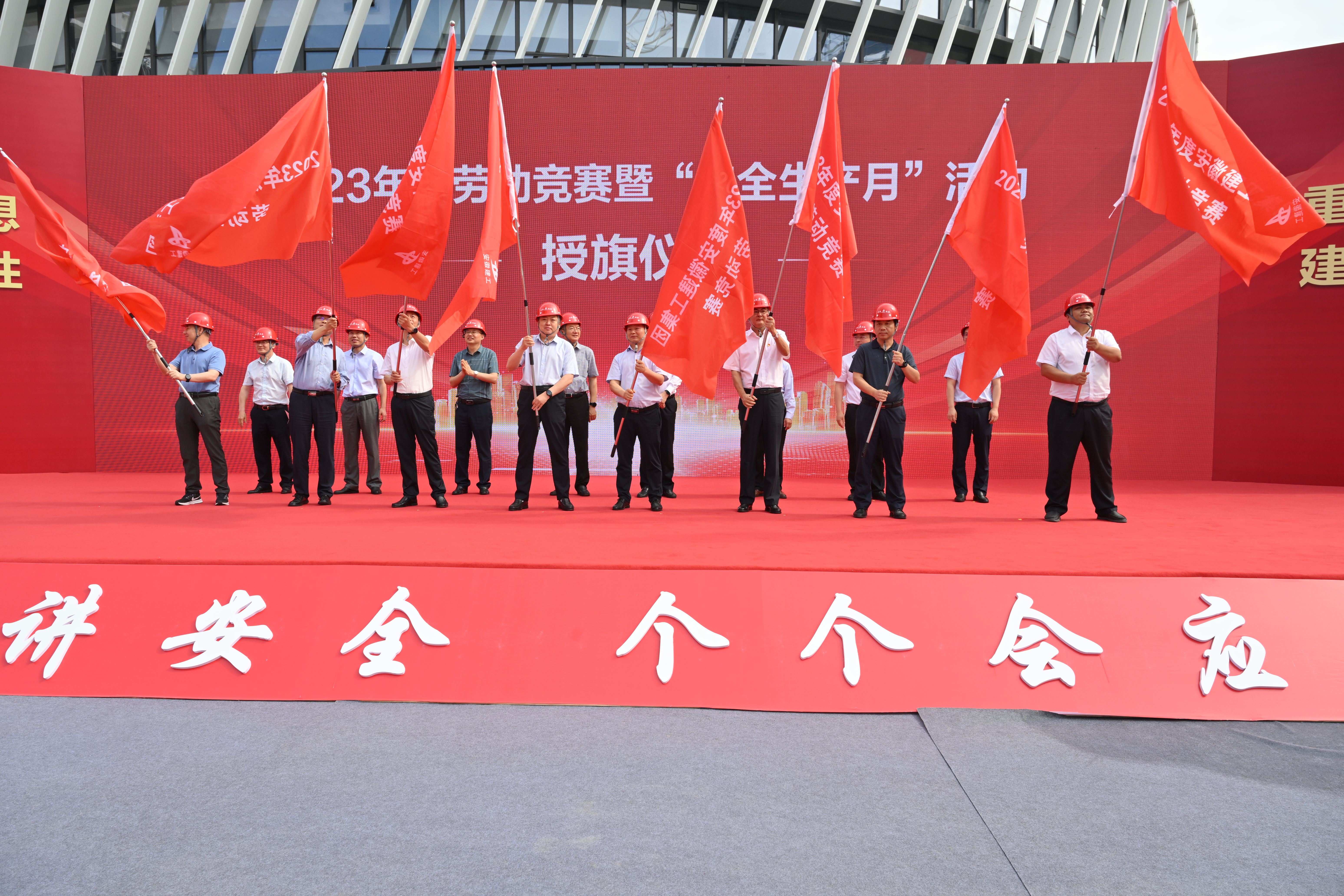 欢迎光临888集团(中国区)官方网站-Online Platform