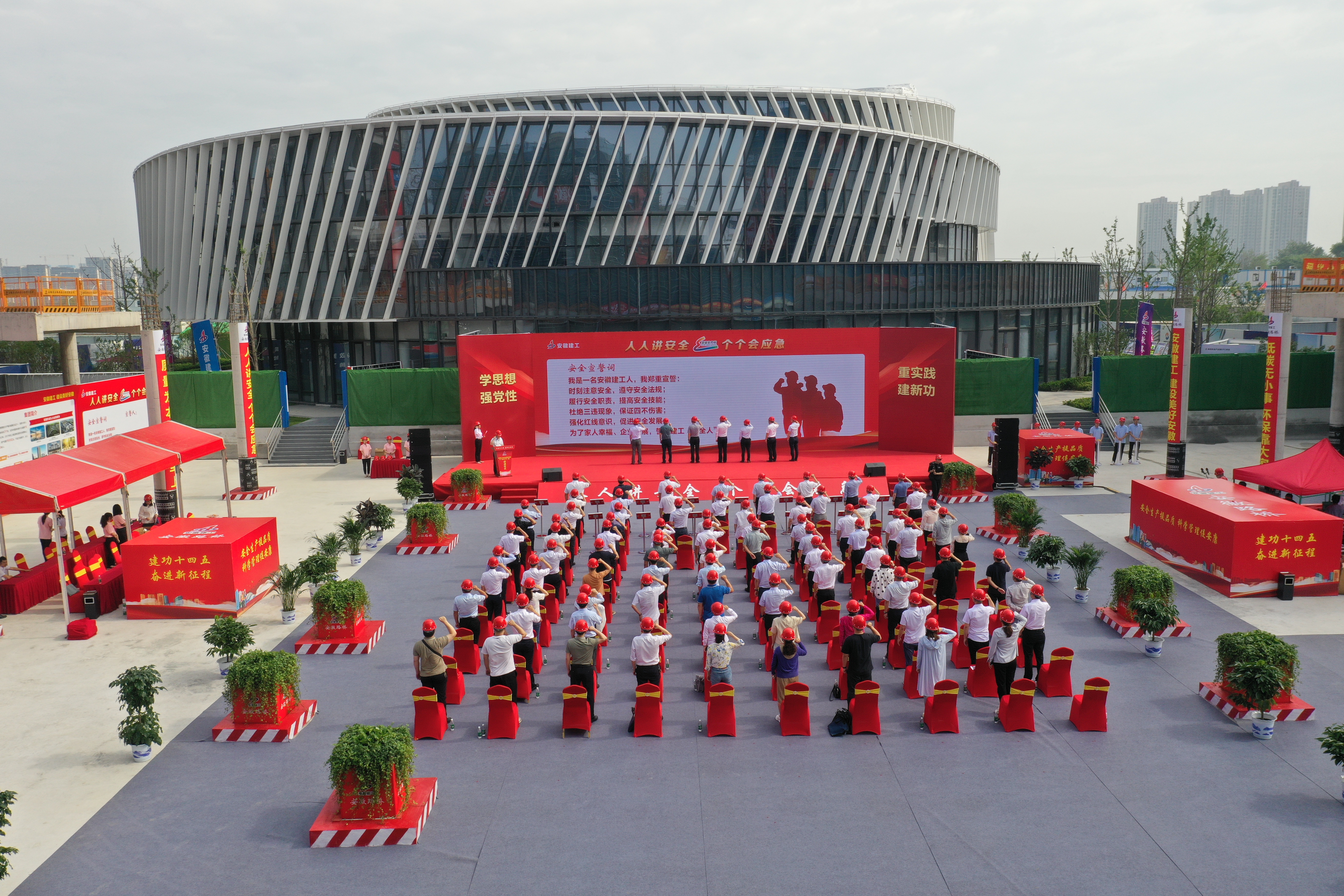 欢迎光临888集团(中国区)官方网站-Online Platform