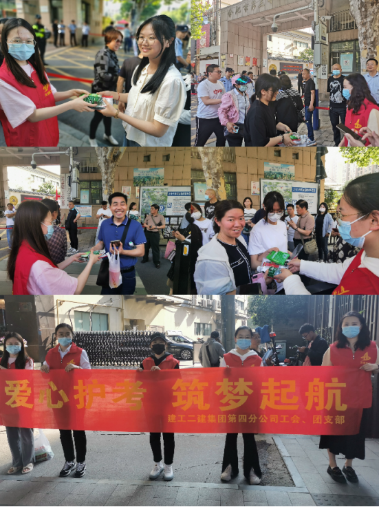 欢迎光临888集团(中国区)官方网站-Online Platform